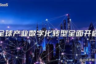 香港马会55期截图1